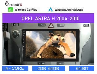 Opel Astra (2006-2010) Android Car Radio 9" 2+64GB Ασύρματο CarPlay & Aσύρματο Android Auto GPS WiFi EQ