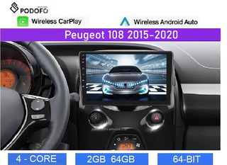 Peugeot 108 2015- Android Car Radio 9" 2+64GB Ασύρματο CarPlay & Aσύρματο Android Auto GPS WiFi EQ