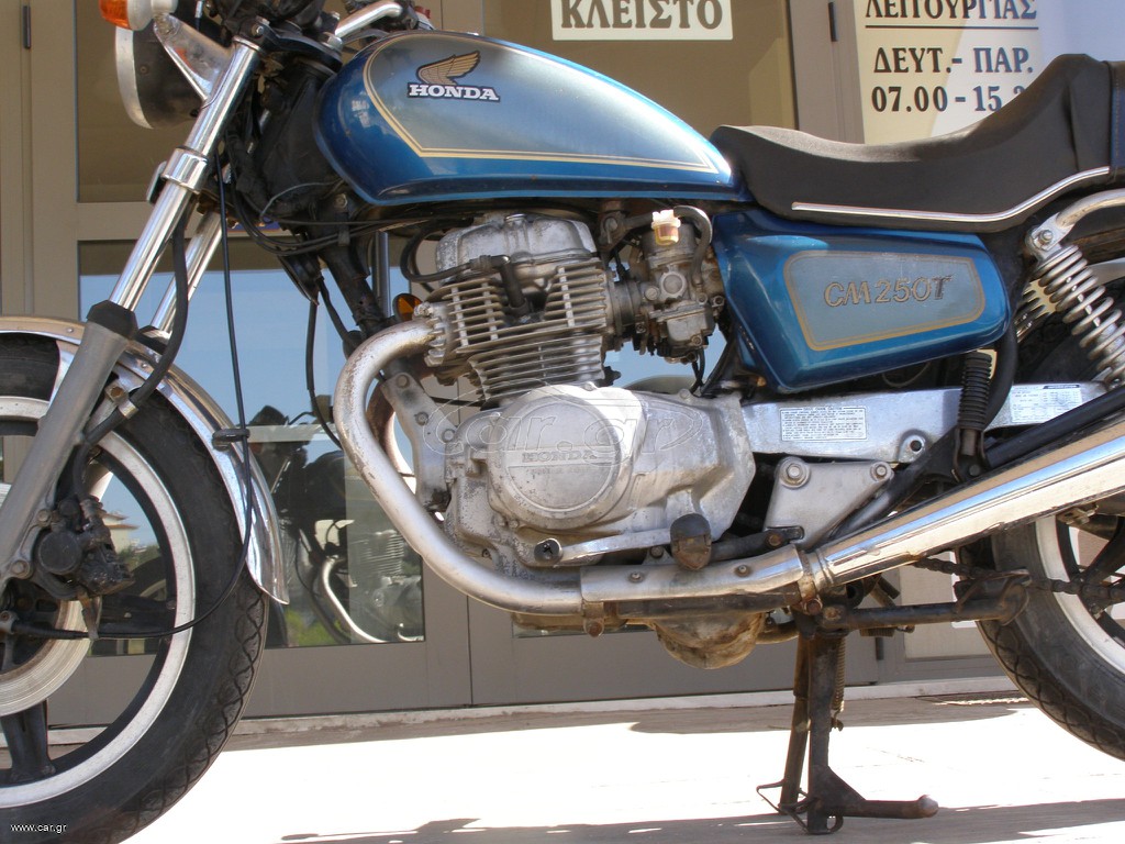 Honda CM 250 1983