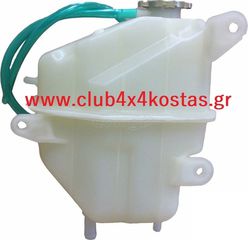MITSUBISHI L400 MB924891 ΔΟΧΕΙΟ ΥΠΕΡΧΕΙΛΙΣΗΣ MITSUBISHI L400 (Α' ΠΟΙΟΤΗΤΑ ΜΕ ΦΠΑ)