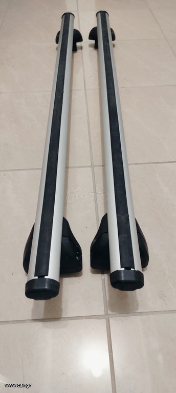 Thule