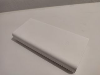 Xiaomi Mi Power Bank 2C 20000mAh