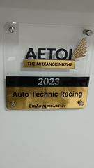 Peugeot 308 2022 1.2 PURETECH 130 HP!!! ACTIVE PACK ΕΓΓΥΗΣΗ!!!-thumb-43