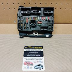 ΑΣΦΑΛΕΙΟΘΗΚΗ CITROEN C4 PEUGEOT 207,307 SIEMENS VDO BSM-L06 9658539680 S118983006N