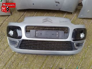 CITROEN C3 ΜΟΥΡΑΚΙ ΕΜΠΡΟΣ-thumb-1