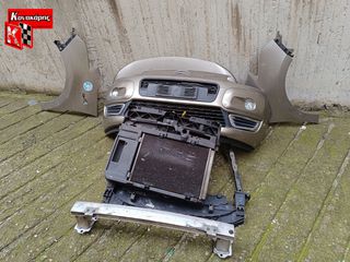 C3 PICASSO ΜΟΥΡΑΚΙ ΕΜΠΡΟΣ