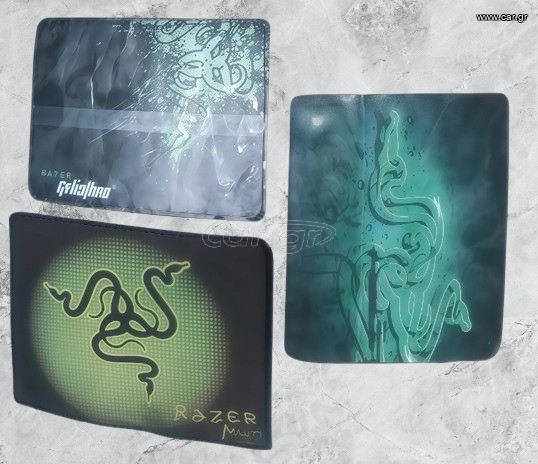 Razer MOUSEPADS Vintage