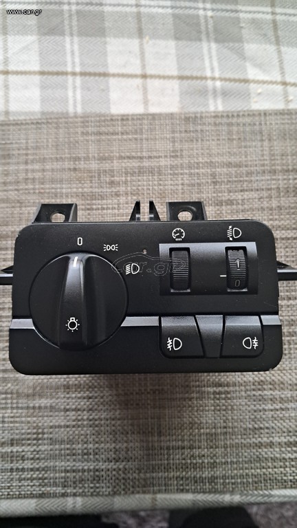 bmw e46 Lcm module