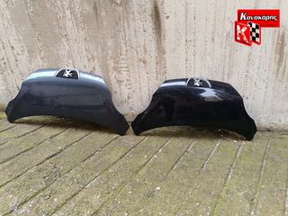 PEUGEOT 107 ΚΑΠΟ ΕΜΠΡΟΣ
