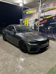 Bmw 220 2015 220i M Pack με Ηλιοροφή