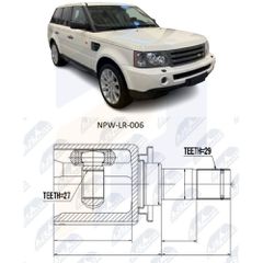 Μπιλιοφόρος σετ για Land rover Range Rover Sport 2005 2006 2007 2008 2009 2010 2011 2012 2013 LR047293
