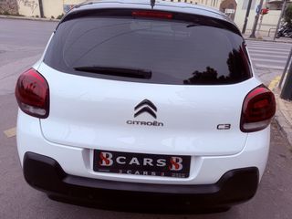 Citroen C3 2018 NewECONOMIC_1.2i_Feel_FULL_EDITION+PARKTRONIC+ΓΡΑΜΜΑTIA-thumb-9