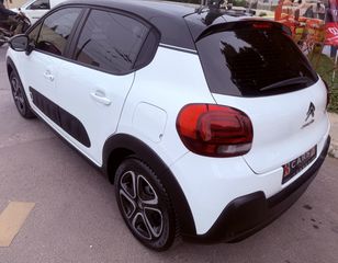 Citroen C3 2018 NewECONOMIC_1.2i_Feel_FULL_EDITION+PARKTRONIC+ΓΡΑΜΜΑTIA-thumb-6