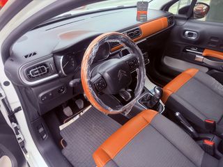 Citroen C3 2018 NewECONOMIC_1.2i_Feel_FULL_EDITION+PARKTRONIC+ΓΡΑΜΜΑTIA-thumb-15