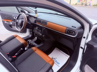 Citroen C3 2018 NewECONOMIC_1.2i_Feel_FULL_EDITION+PARKTRONIC+ΓΡΑΜΜΑTIA-thumb-11