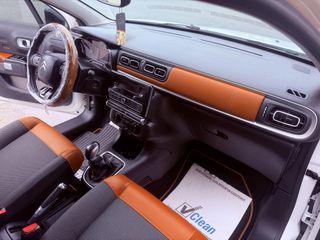 Citroen C3 2018 NewECONOMIC_1.2i_Feel_FULL_EDITION+PARKTRONIC+ΓΡΑΜΜΑTIA-thumb-12