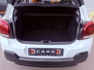 Citroen C3 2018 NewECONOMIC_1.2i_Feel_FULL_EDITION+PARKTRONIC+ΓΡΑΜΜΑTIA-thumb-26