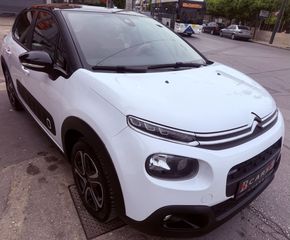 Citroen C3 2018 NewECONOMIC_1.2i_Feel_FULL_EDITION+PARKTRONIC+ΓΡΑΜΜΑTIA-thumb-2