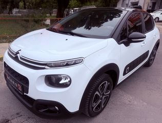 Citroen C3 2018 NewECONOMIC_1.2i_Feel_FULL_EDITION+PARKTRONIC+ΓΡΑΜΜΑTIA-thumb-10