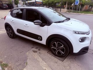 Citroen C3 2018 NewECONOMIC_1.2i_Feel_FULL_EDITION+PARKTRONIC+ΓΡΑΜΜΑTIA