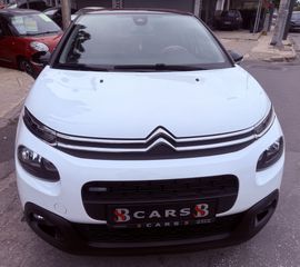 Citroen C3 2018 NewECONOMIC_1.2i_Feel_FULL_EDITION+PARKTRONIC+ΓΡΑΜΜΑTIA-thumb-8