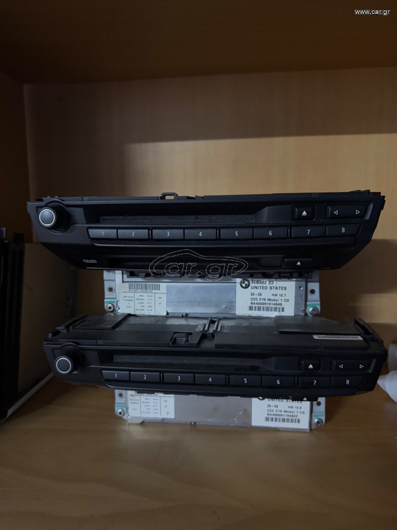 Μοναδα ccc bmw e70e71 x5 x6