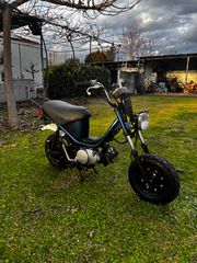 Yamaha Chappy LB 50 1988-thumb-1