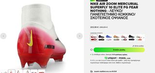 Nike Air Zoom Mercurial Superfly 10 Elite