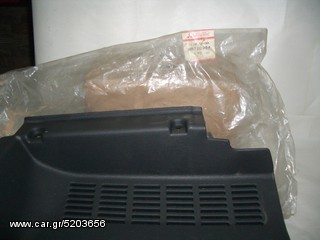 MB720964 MB720961 ΕΠΕΝΔΥΣΗ ΠΙΣΩ ΔΕΞΙΟ ΑΡΙΣΤΕΡΟ MITSUBISHI COLT LANCER 91-95