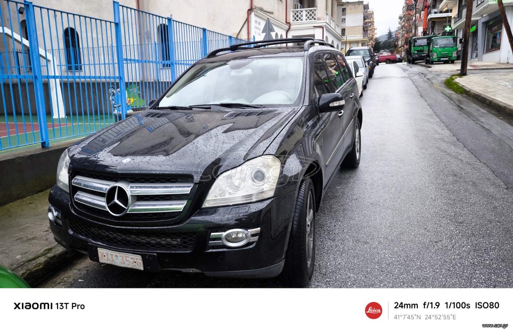 Mercedes-Benz GL 320 2007