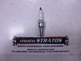 Μπουζί CR8E Yamaha WR.450F (5TJ) 2003-2004 CR8E