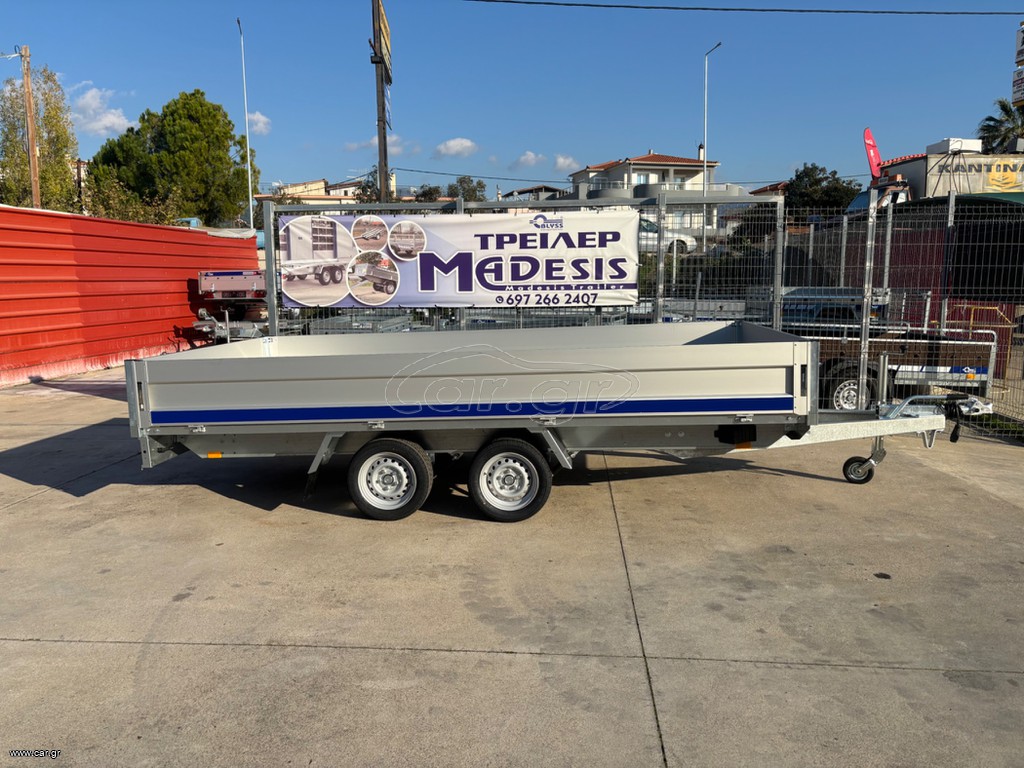 Blyss 2026 Condor 3