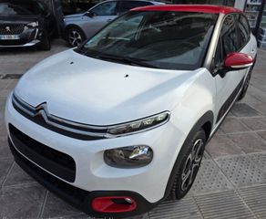 Citroen C3 2018 1.2 PURETECH 82 SHINE* ΙΔΙΩΤΗ* ΑΒΑΦΟ-thumb-3