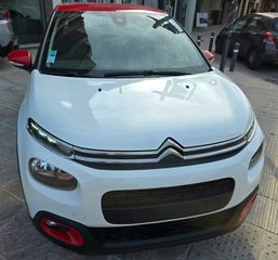 Citroen C3 2018 1.2 PURETECH 82 SHINE* ΙΔΙΩΤΗ* ΑΒΑΦΟ-thumb-4