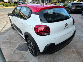 Citroen C3 2018 1.2 PURETECH 82 SHINE* ΙΔΙΩΤΗ* ΑΒΑΦΟ-thumb-5