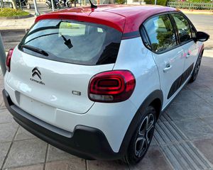 Citroen C3 2018 1.2 PURETECH 82 SHINE* ΙΔΙΩΤΗ* ΑΒΑΦΟ-thumb-7