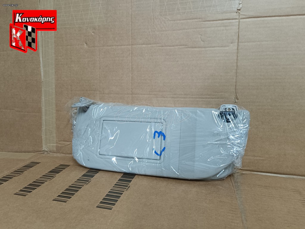 CITROEN C3 ΣΚΙΑΔΙΑ