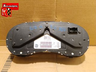 PEUGEOT 307 ΚΑΝΤΡΑΝ-thumb-1