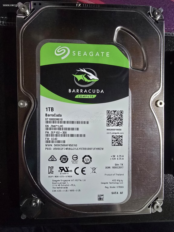 Seagate Barracuda 1TB (7200rpm