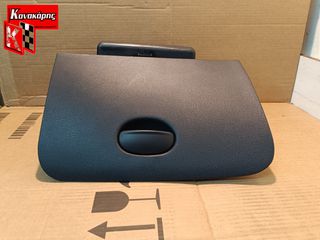 CITROEN C3 ΝΤΟΥΛΑΠΑΚΙ ΣΝΟΔΗΓΟΥ