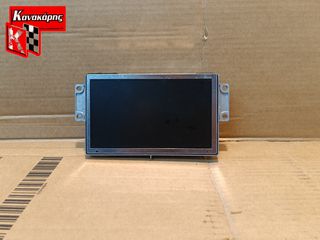 CITROEN C5 ΟΘΟΝΗ NAVIGATION