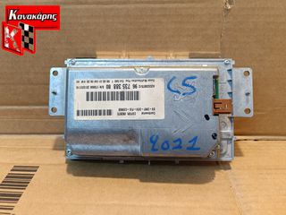 CITROEN C5 ΟΘΟΝΗ NAVIGATION-thumb-1