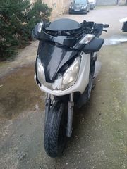 yamaha x-max 250 για ανταλλακτικά κομμάτι κομμάτι