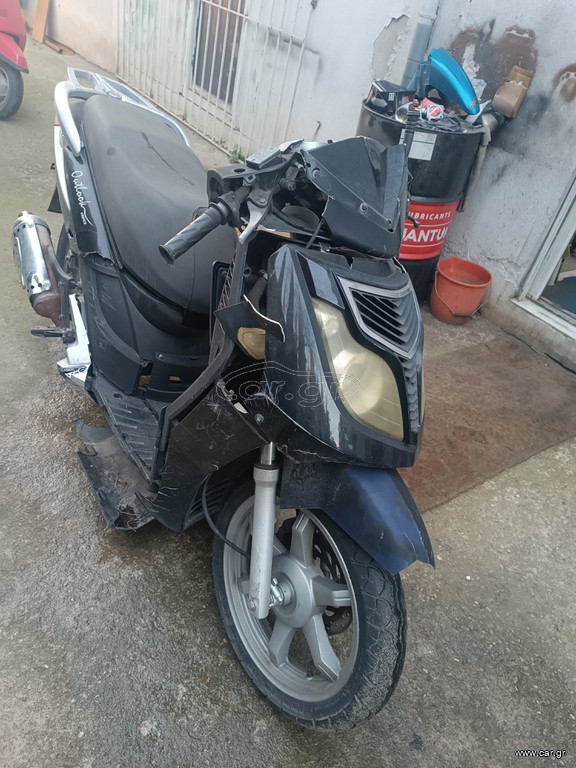 keeway outlook 125-150