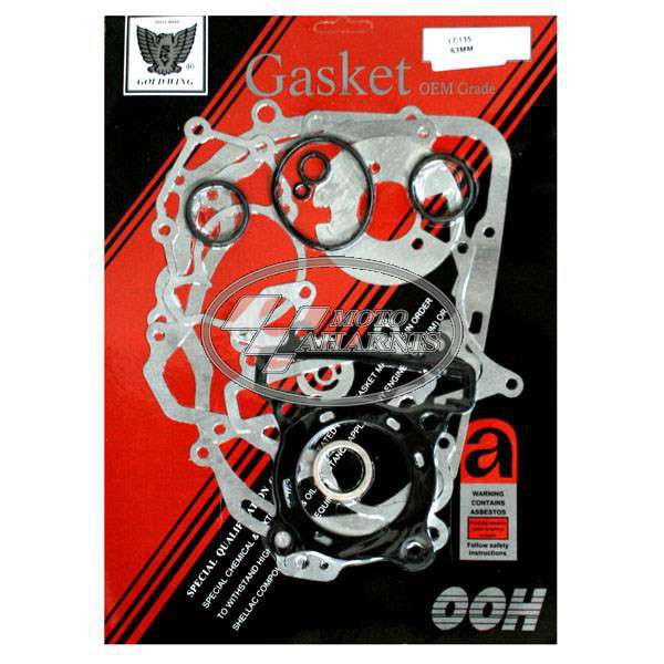 ΦΛΑΝΤΖΕΣ ΣΕΤ CRYPTON-X 135 63.00