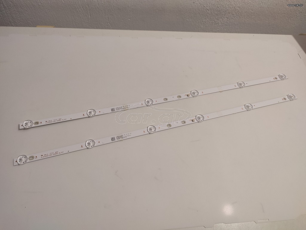 Led bars JL.D32061330-006AS-M_VO1