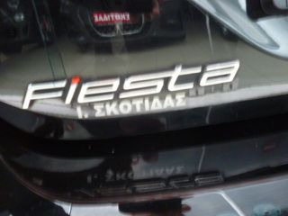 Ford Fiesta 2018 STLINE 1.0 ECOBOOST 6TAX.125HP/ΑΝ.ΟΡΟΦΗ+NAVI+CAMERA+PARKTRON-thumb-26