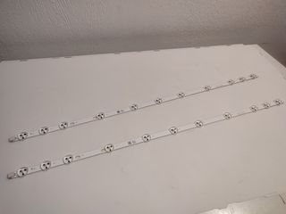 Led bars JL.D320B1235-078CS-C