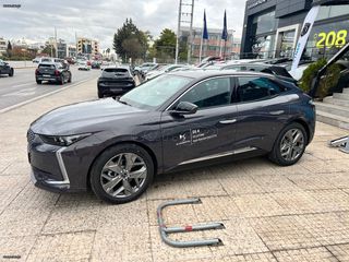 DS DS4 2024 1,2 145hp Hybrid-thumb-1