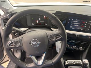 Opel Mokka 2022 1.5 BLUEHDI 110HP DIESEL EΛΛΗΝΙΚΟ ΠΡΩΤΟ ΧΕΡΙ-thumb-8